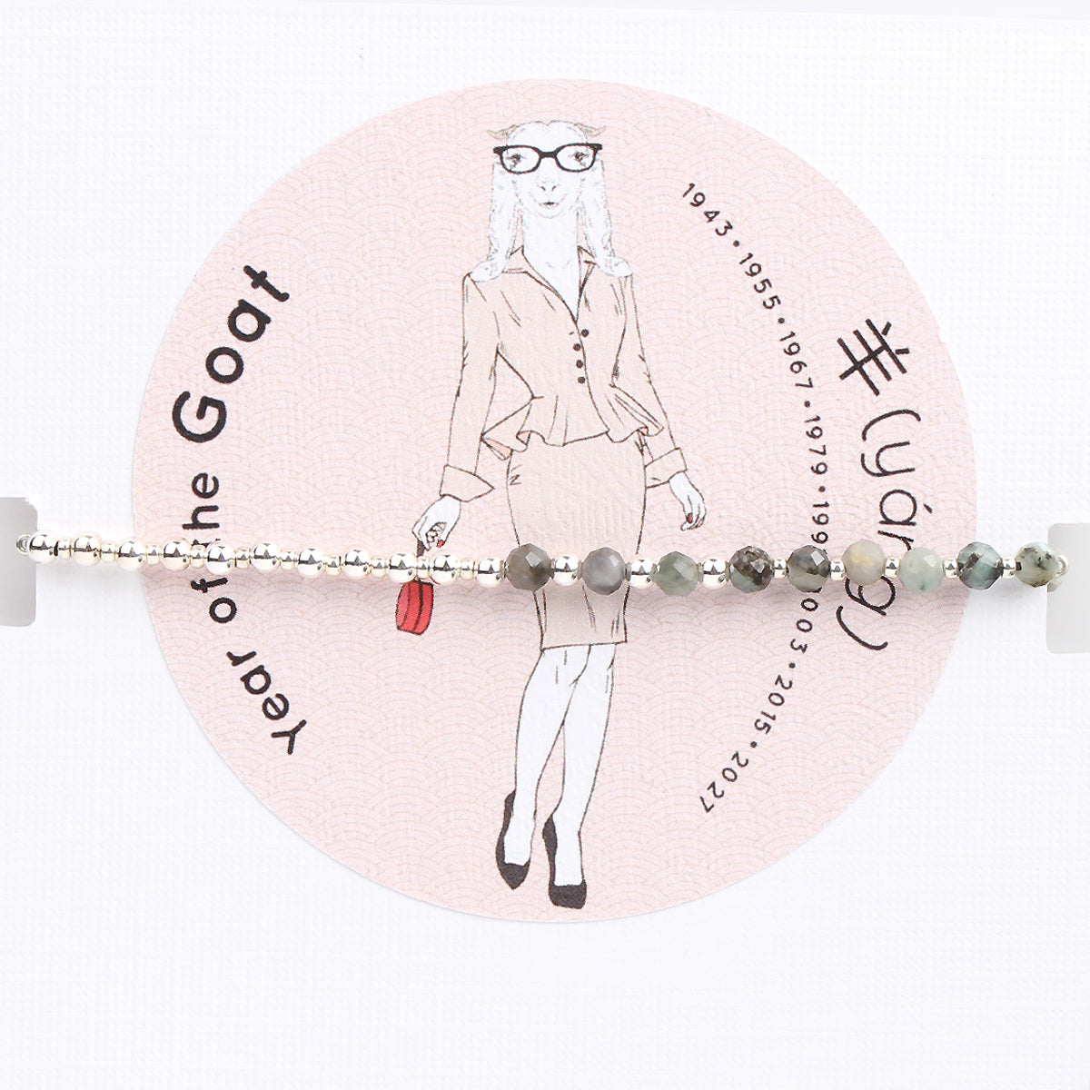  Crafted Constellations: Gosia Orlowska's Zodiac-inspired Silver Bracelet