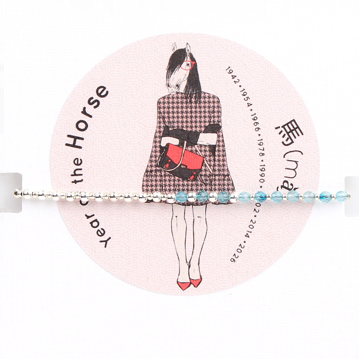 Cosmic Charms: Gosia Orlowska's 12 Chinese Zodiac Sterling Silver Bracelet