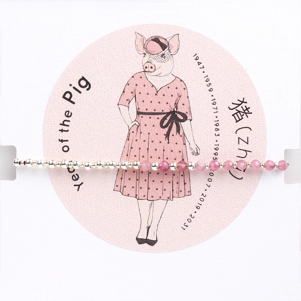 Zodiac Brilliance: Gosia Orlowska's 925 Silver Bracelet Collection