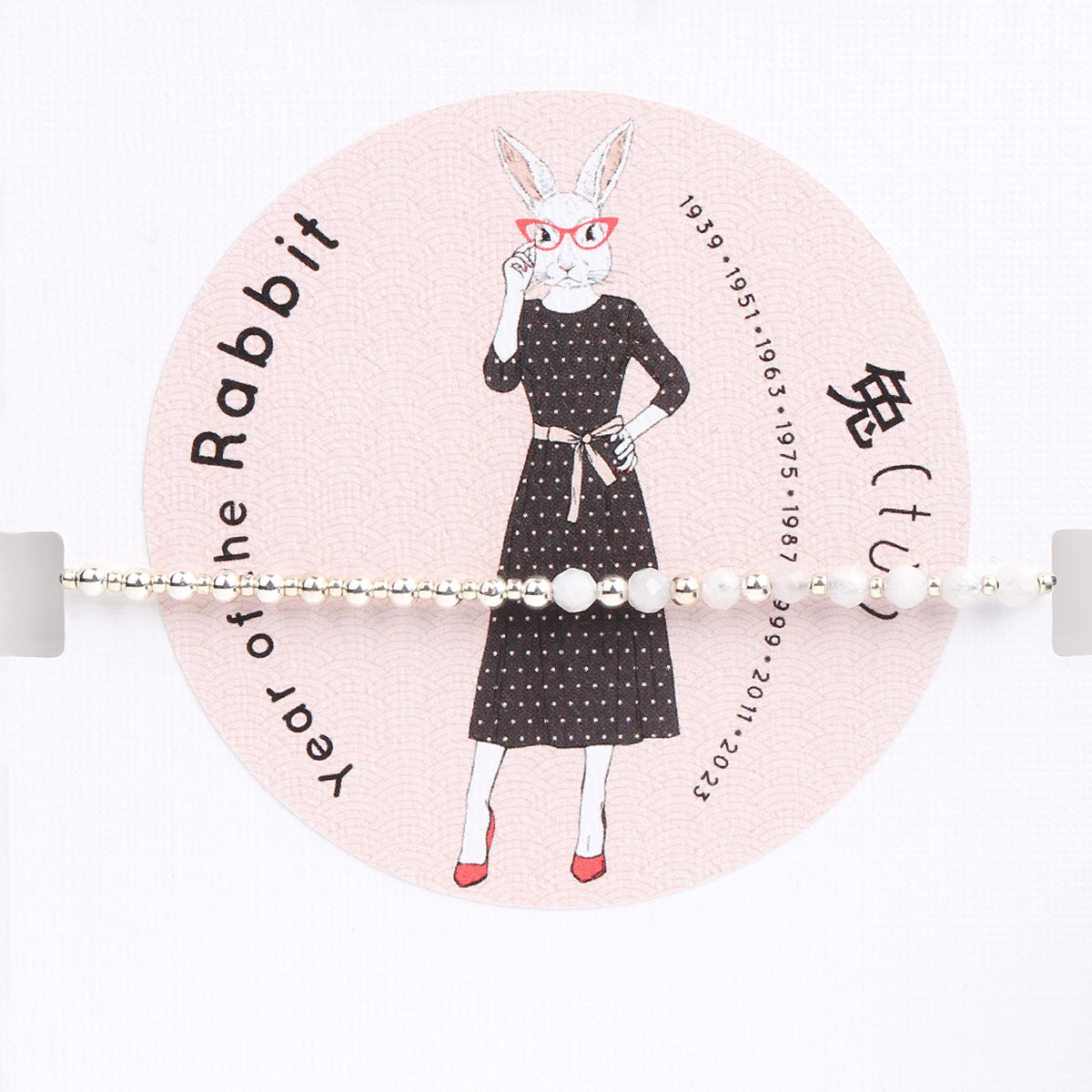 Unlock Your Destiny: 12 Chinese Zodiac Sterling Silver Bracelet