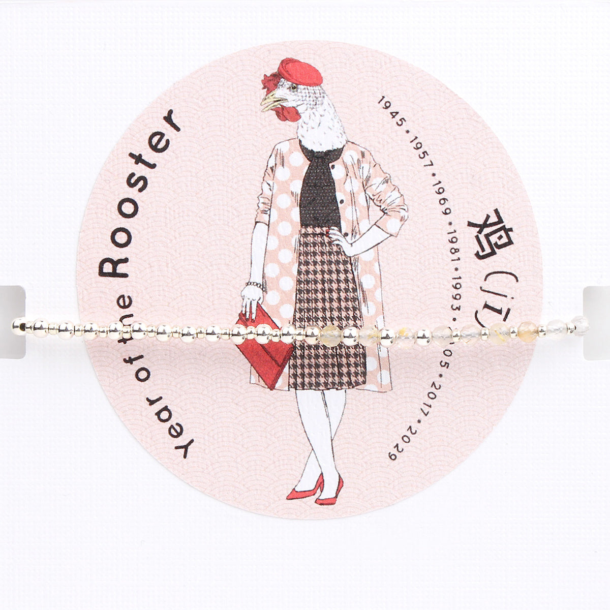 Stellar Statements: Gosia Orlowska's 925 Silver Bracelet Collection