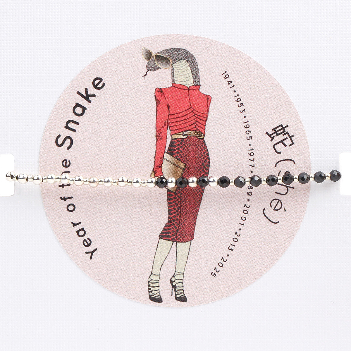 Wearable Wisdom: Gosia Orlowska's 12 Chinese Zodiac Bracelet