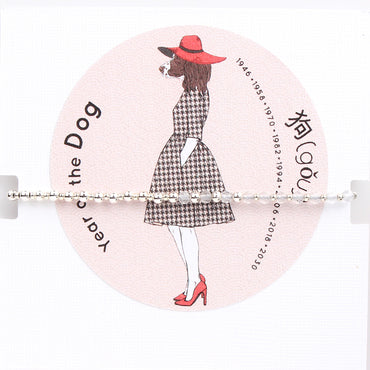  Divine Details: Gosia Orlowska's 12 Chinese Zodiac Sterling Silver Bracelet