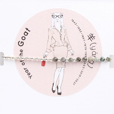  Crafted Constellations: Gosia Orlowska's Zodiac-inspired Silver Bracelet