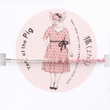 Zodiac Brilliance: Gosia Orlowska's 925 Silver Bracelet Collection