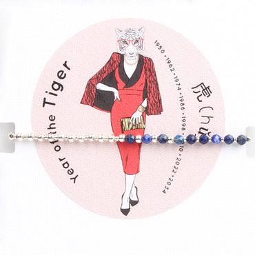 Celestial Harmony: Gosia Orlowska's Sterling Silver Zodiac Bracelet